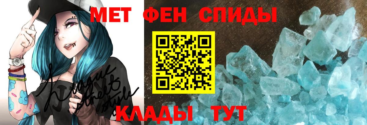 Amphetamine  Вход с VPN  Ковров  даркнет официальный сайт  Amphetamine Розовый 