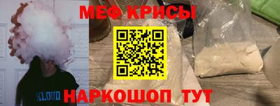 дурь Кумертау
