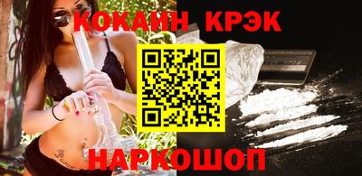 амфетамин Кулебаки