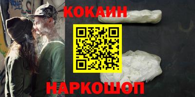 дурь Кумертау