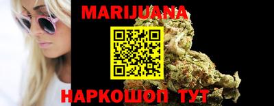 COCAINE Кунгур