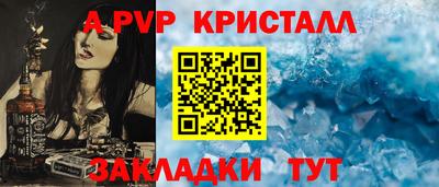 COCAINE Кунгур