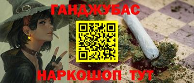амфетамин Кулебаки