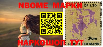 COCAINE Кунгур