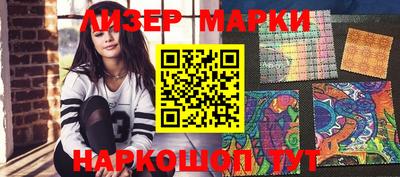 дурь Кумертау