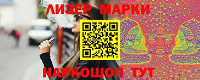 амфетамин Кулебаки