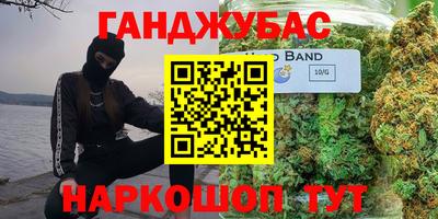 амфетамин Кулебаки
