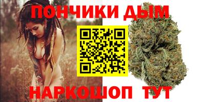 дурь Кумертау