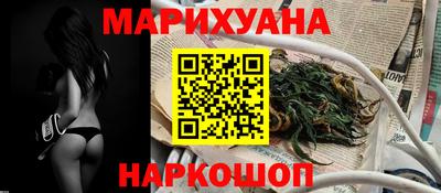 амфетамин Кулебаки
