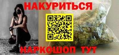 амфетамин Кулебаки