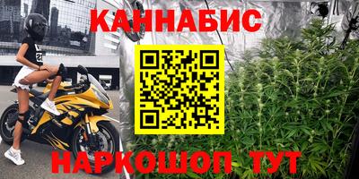COCAINE Кунгур