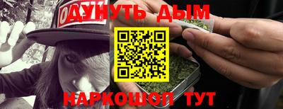 амфетамин Кулебаки