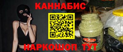 амфетамин Кулебаки