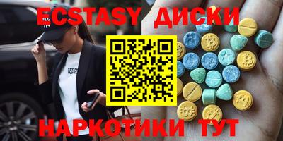 дурь Кумертау