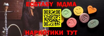 дурь Кумертау