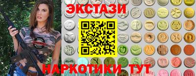 дурь Кумертау