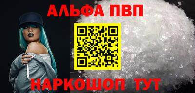 дурь Кумертау