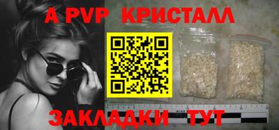 дурь Кумертау