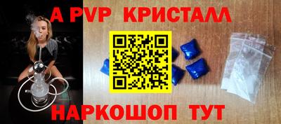 дурь Кумертау