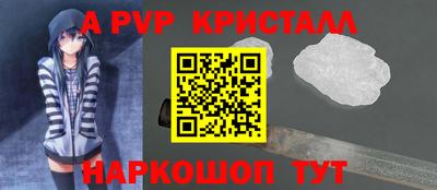 COCAINE Кунгур