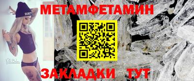 COCAINE Кунгур