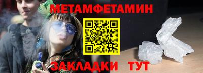 дурь Кумертау