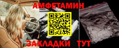 дурь Кумертау