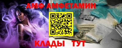 дурь Кумертау