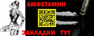 COCAINE Кунгур