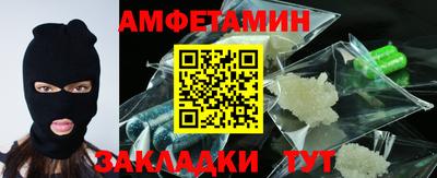 COCAINE Кунгур