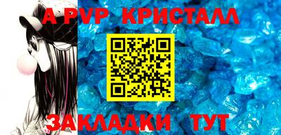 амфетамин Кулебаки
