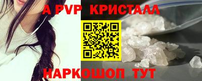 амфетамин Кулебаки