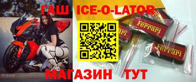 дурь Кумертау