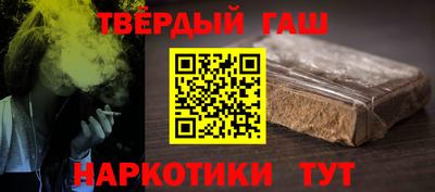 дурь Кумертау