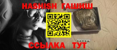 дурь Кумертау