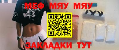 дурь Кумертау