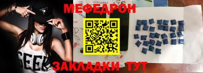 дурь Кумертау