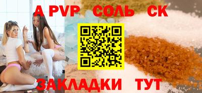 амфетамин Кулебаки
