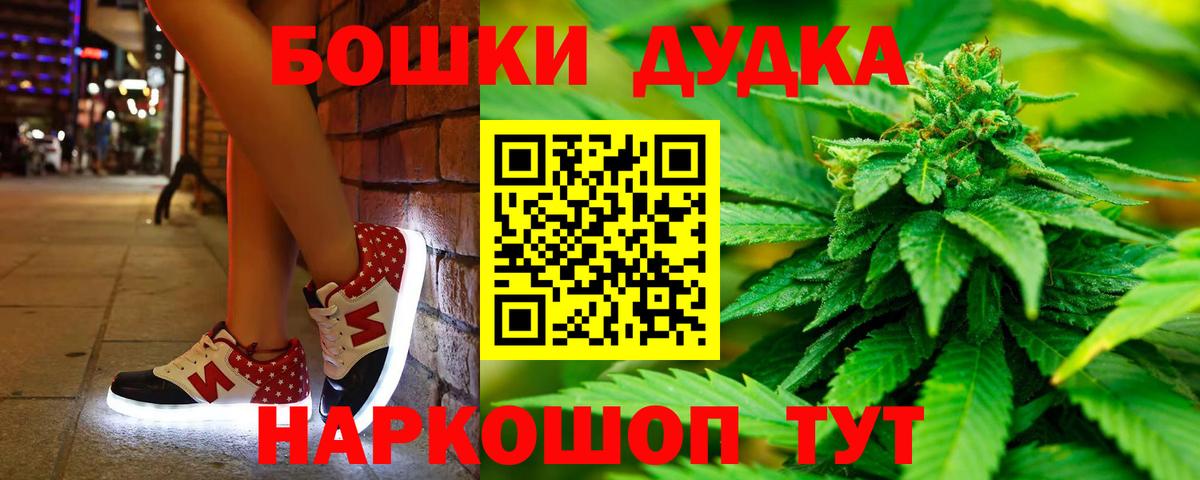 Канабис VHQ Ковров